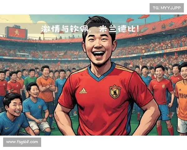 迪马尔科:每天训练2到3次力求早日复出 米兰德比是关键战役 迪马尔科:每天训练2到3次力求早日复出 米兰德比是关键战役